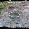 Кольцо из нержавеющей стали Forever young 6 мм KSS607