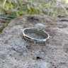 Кольцо из нержавеющей стали Forever young 6 мм KSS607