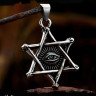 Кулон Звезда Давида TS494g