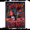 Нашивка большая Suffocation НБД162
