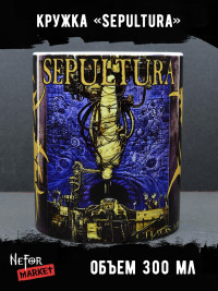 Кружка керамическая Sepultura MG162