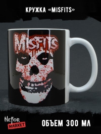 Кружка керамическая Misfits MG733
