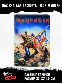 Обложка для паспорта Iron Maiden NFO006