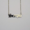 Кулон Знак Зодиака Скорпион TS563