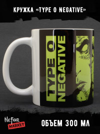 Кружка керамическая Type O Negative MG618