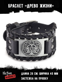 Браслет кожаный Древо жизни ABR09
