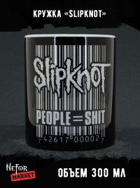 Кружка керамическая Slipknot MG735