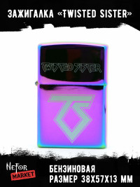 Зажигалка Twisted Sister NFZV016