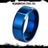 Кольцо из нержавеющей стали Линия Вечности KSS497