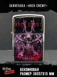 Зажигалка Arch Enemy ZIP124