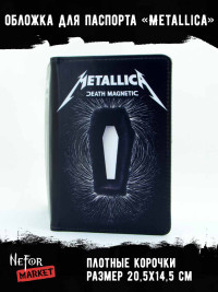 Обложка для паспорта Metallica NFO009