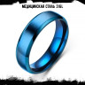 Кольцо из нержавеющей стали Оковы Судьбы KSS492bl
