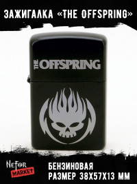Зажигалка чёрная The Offspring NFZB015