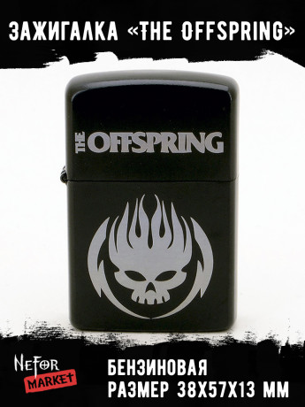 Зажигалка чёрная The Offspring NFZB015