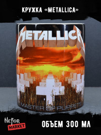 Кружка Metallica MG166
