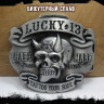 Пряжка "Lucky 13" ПР044