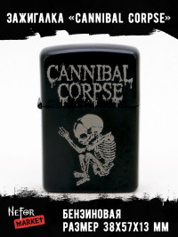 Зажигалка чёрная Cannibal Corpse NFZB016