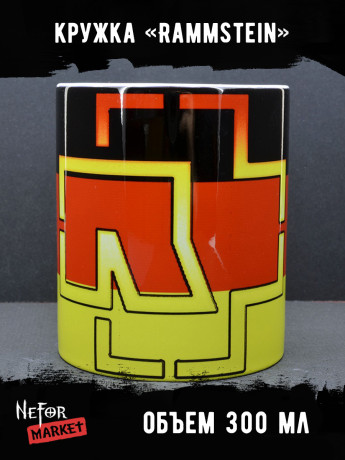 Кружка керамическая Rammstein MG167