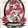 Временная татуировка Девушка Bombshell Beauty 33685