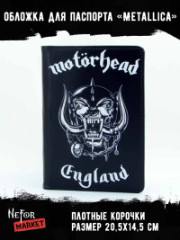 Обложка для паспорта Motorhead NFO011