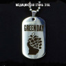 Жетон из медицинской стали Green Day NFJ009