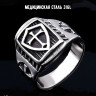 Кольцо из нержавеющей стали Крестоносец KSS463