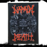 Нашивка большая Napalm Death НБД025
