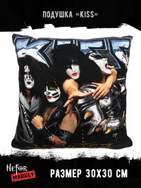 Подушка Kiss ПДМ018
