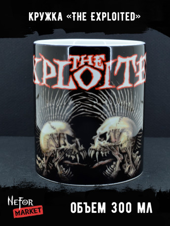 Кружка керамическая The Exploited MG125