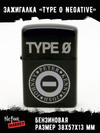 Зажигалка Type O Negative NFZB017