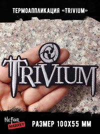 Термонашивка Trivium TNV465
