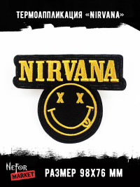 Термонашивка Nirvana TNV204