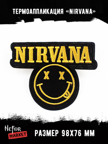 Термонашивка Nirvana TNV204
