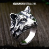 Кольцо из нержавеющей стали Волк Одина KSS465