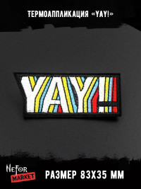 Термонашивка YAY! TNV295