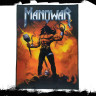 Нашивка большая Manowar НБД027