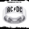 Кольцо из нержавеющей стали AC/DC 8 мм KSS549