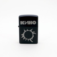Зажигалка чёрная Кино NFZB019