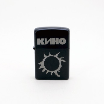 Зажигалка чёрная Кино NFZB019