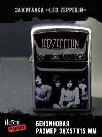 Зажигалка Led Zeppelin ZIP32