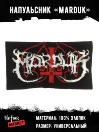 Напульсник Marduk DDM015