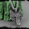 Кулон Волк Кельтов TS485