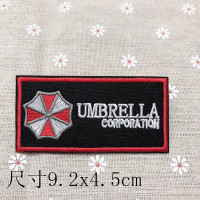 Термонашивка Umbrella Corporation TNV468