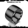 Кольцо из нержавеющей стали Орихалк KSS744b