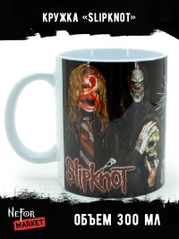Кружка керамическая Slipknot MG295
