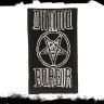 Напульсник Dimmu Borgir DDM016