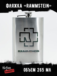 Фляжка Rammstein NFF005