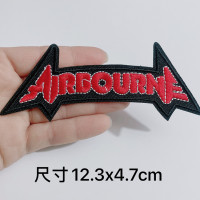 Термонашивка Airbourne TNV469