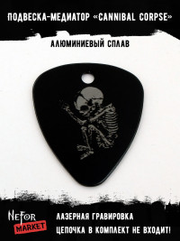 Подвеска медиатор черный Cannibal Corpse NFM011b