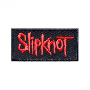 Нашивка Slipknot. НШВ323